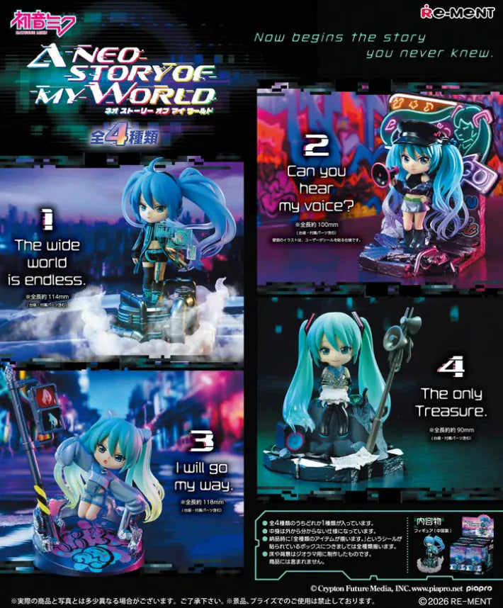 Hatsune Miku Neo Story Blind Box