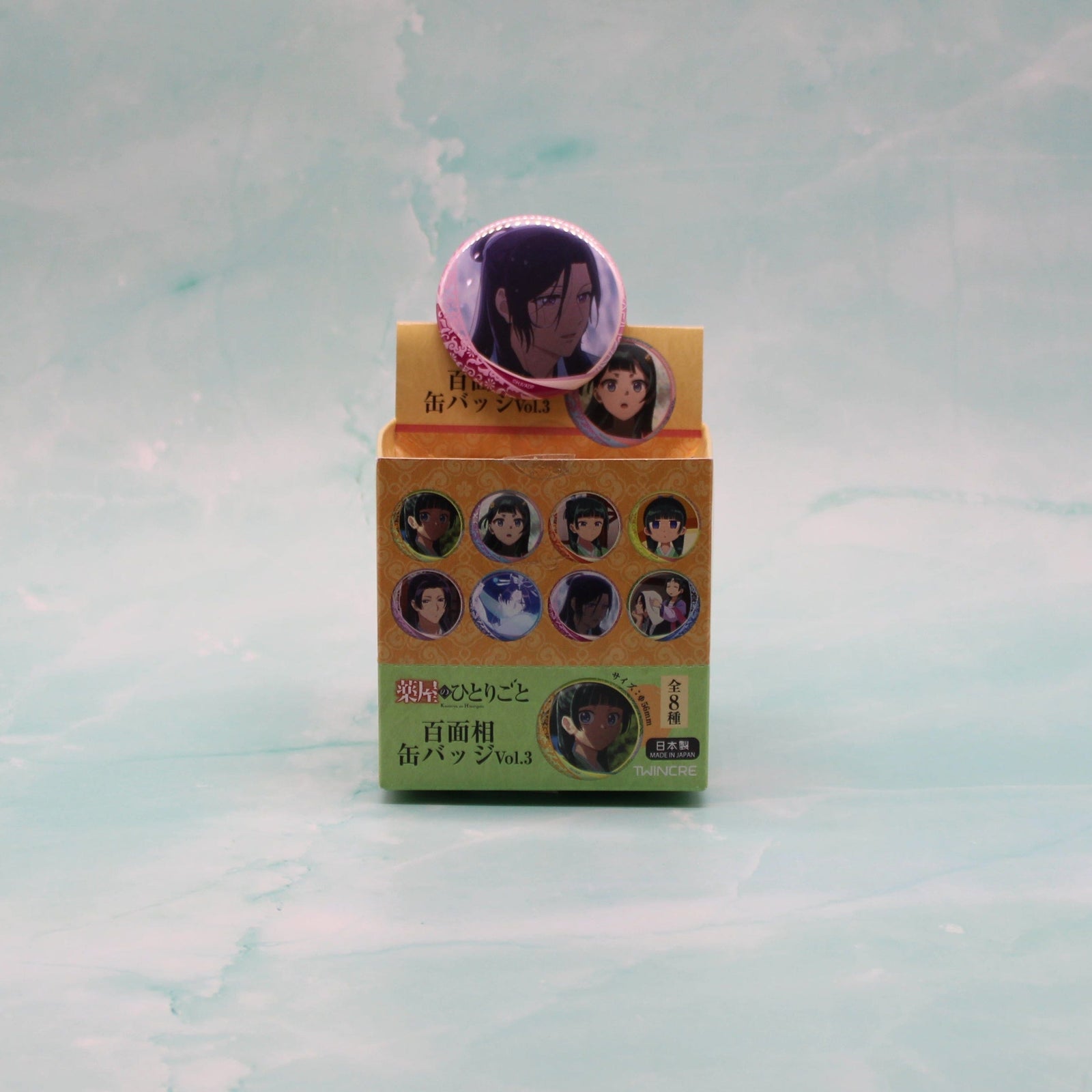 Apothecary Diaries Vol. 3 Button Blind Box