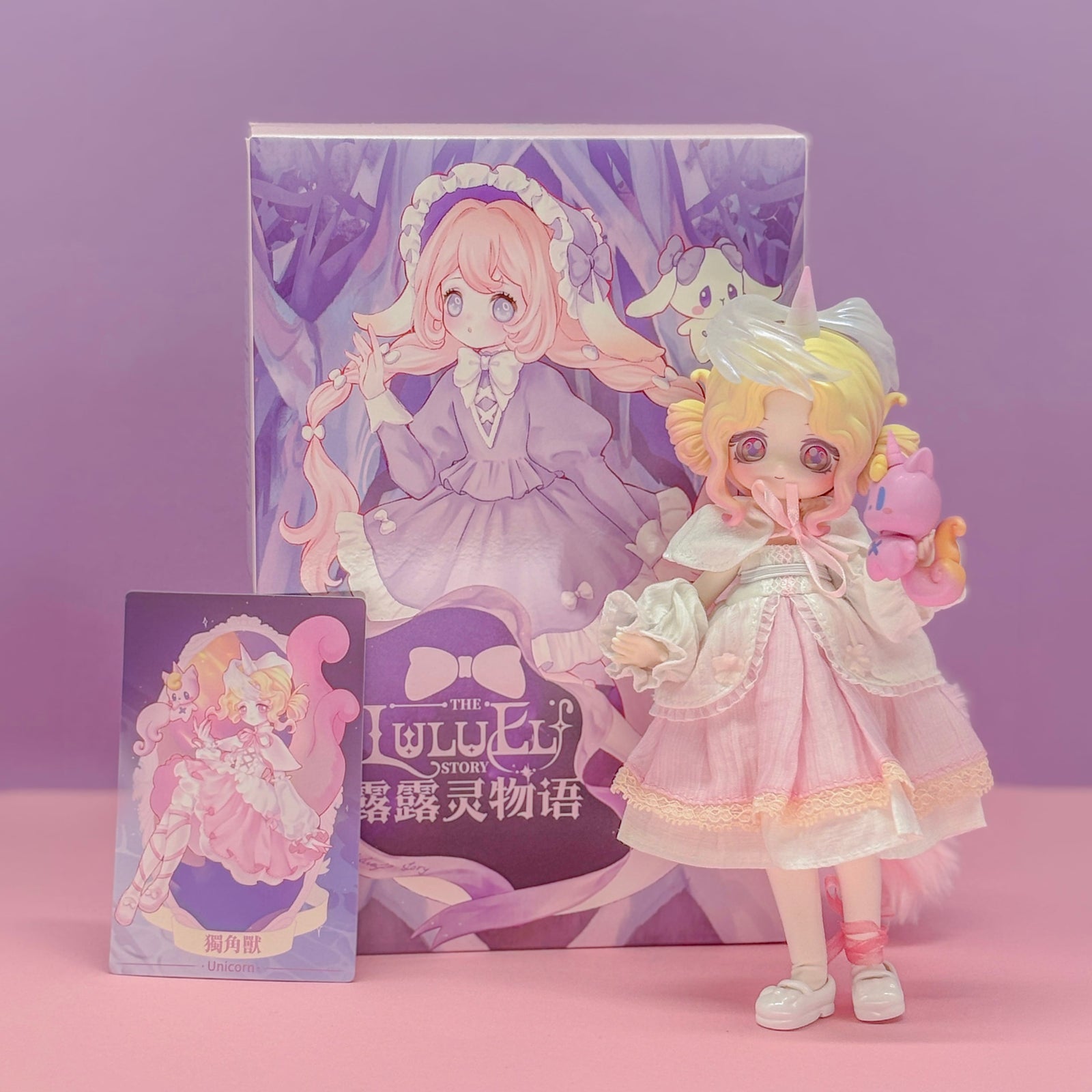 LULUELF Story Series Ball Jointed Doll Blind Box