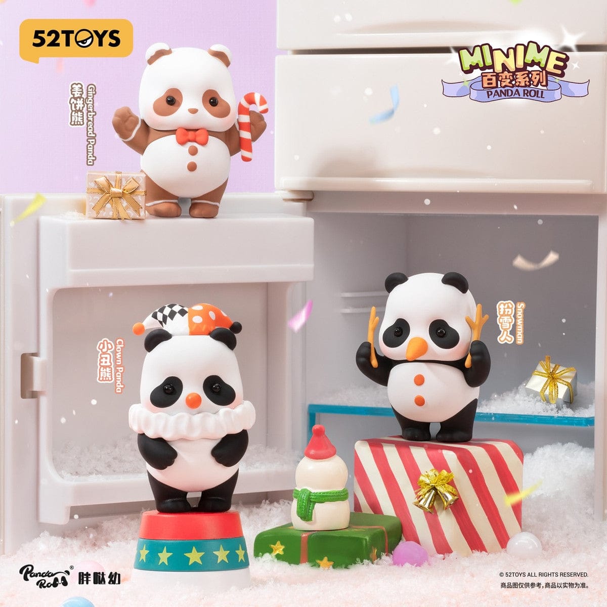 Panda Roll MiniMe Dress Up Series Blind Bag
