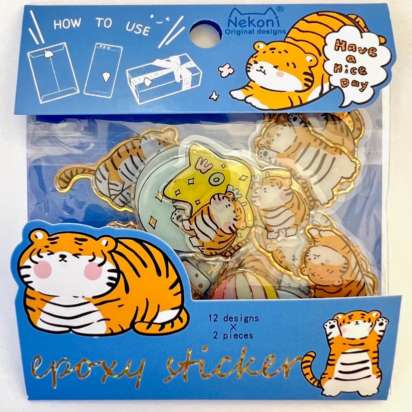 Tiger Shiny Sticker Flakes