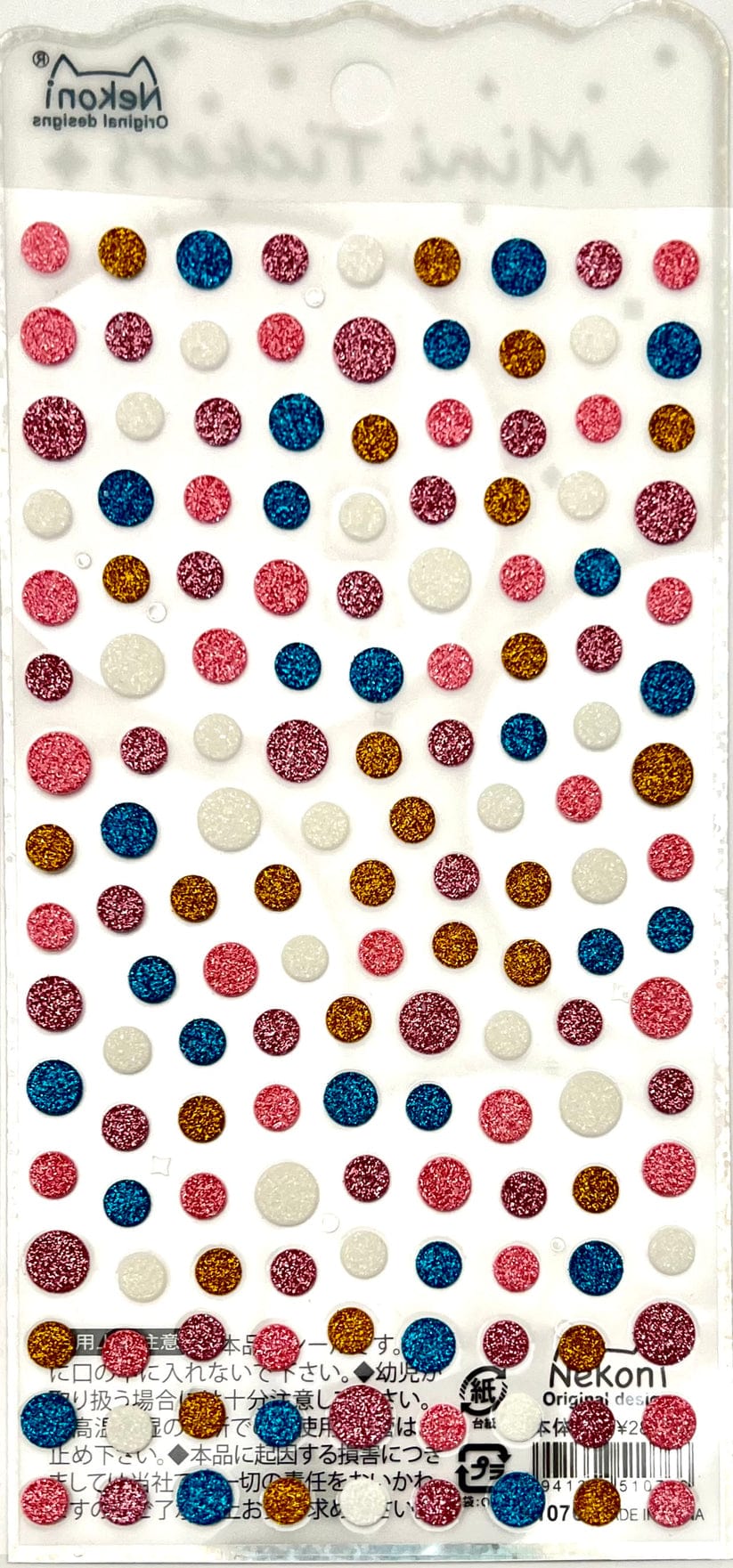 Colorful Mini Circles Stickers