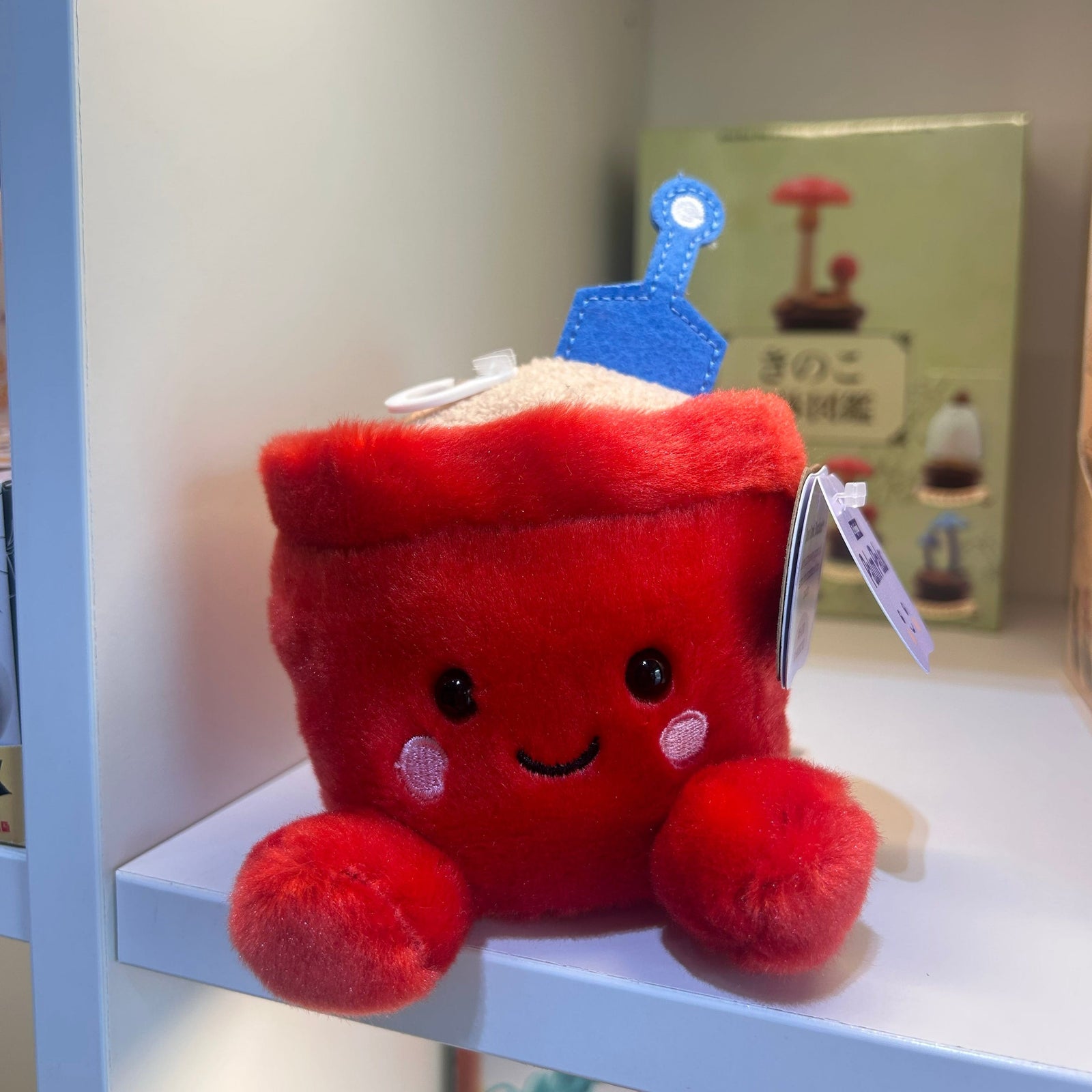 June Sand Bucket Palm Pals Plush