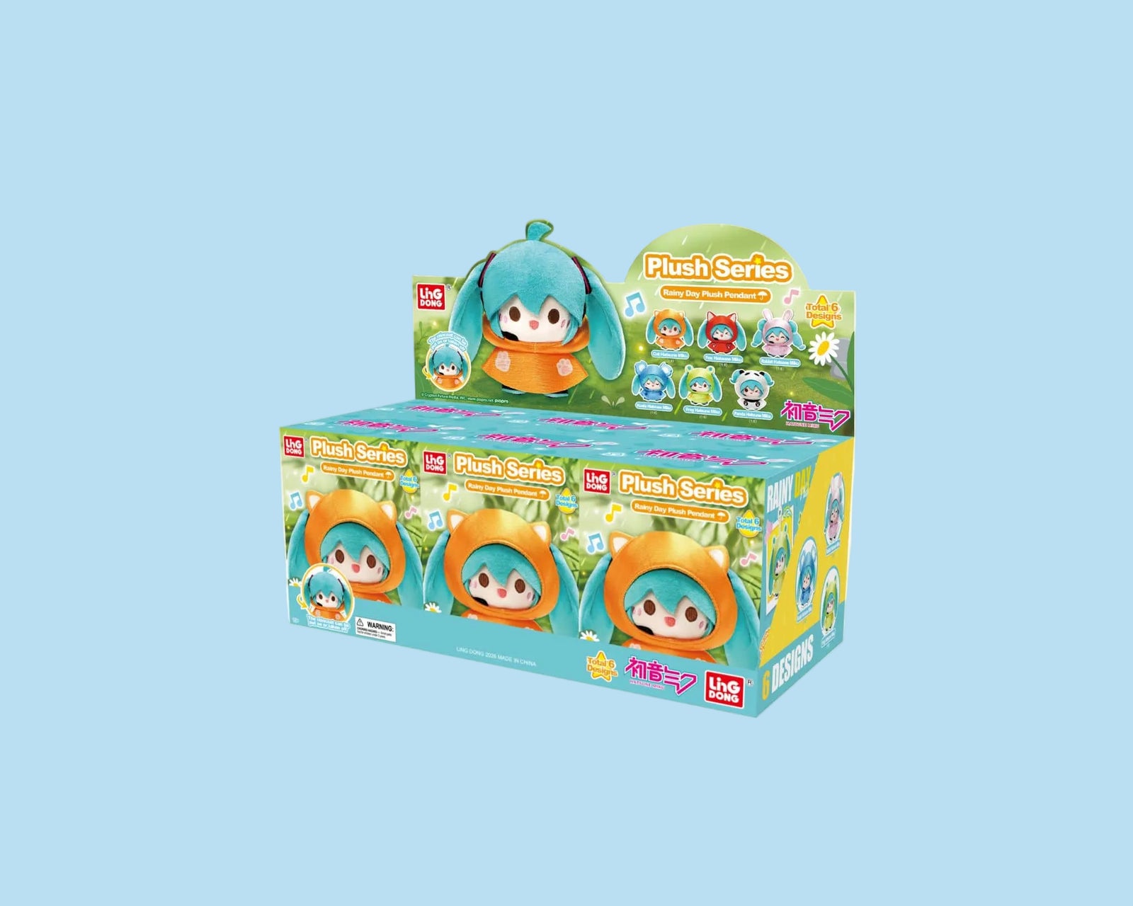 Hatsune Miku Rainy Day Series Vol.1 Plush Keychain Blind Box