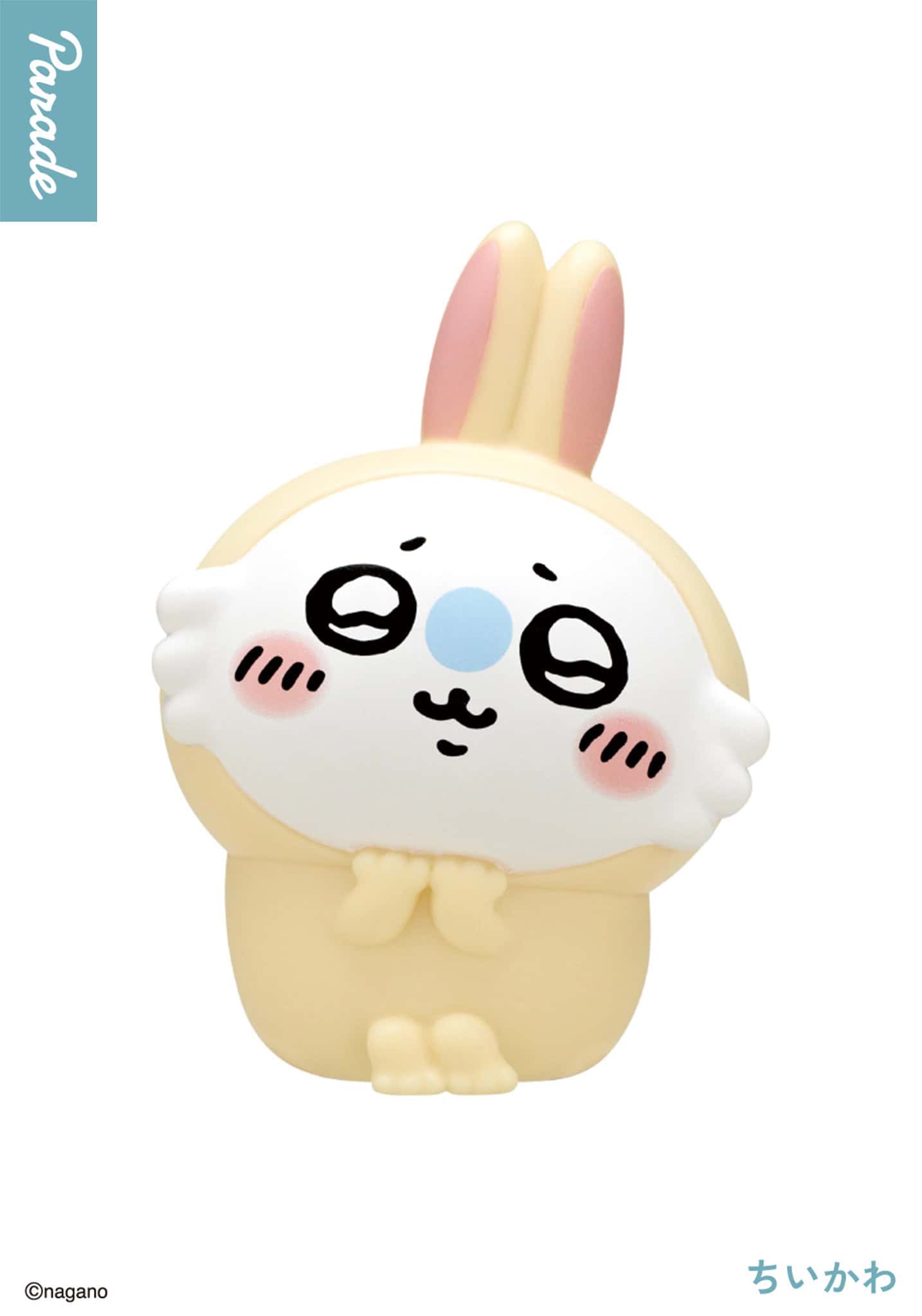 Chiikawa Soft Vinyl Figure 4 Blind Box