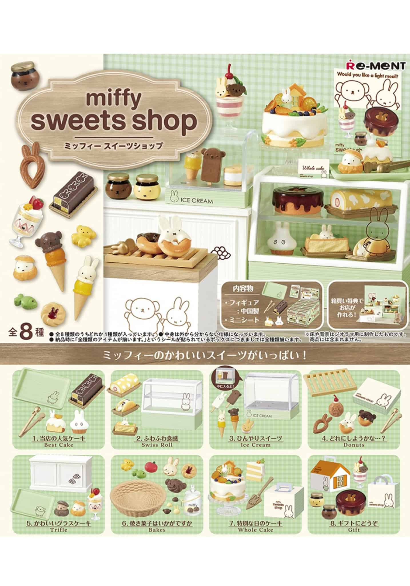 Miffy Sweets Shop Re-ment Blind Box
