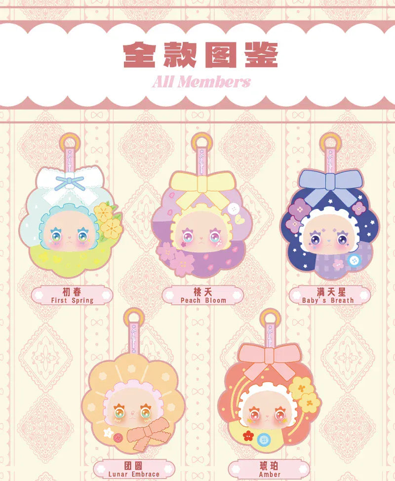 Lovely Emma Floral Seasons Series Plush Blind Box