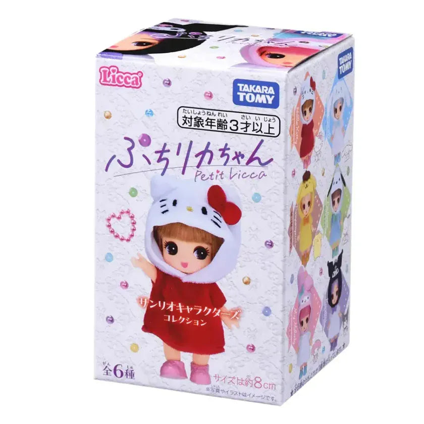 Sanrio Charcters Petit Licca Doll Blind Box