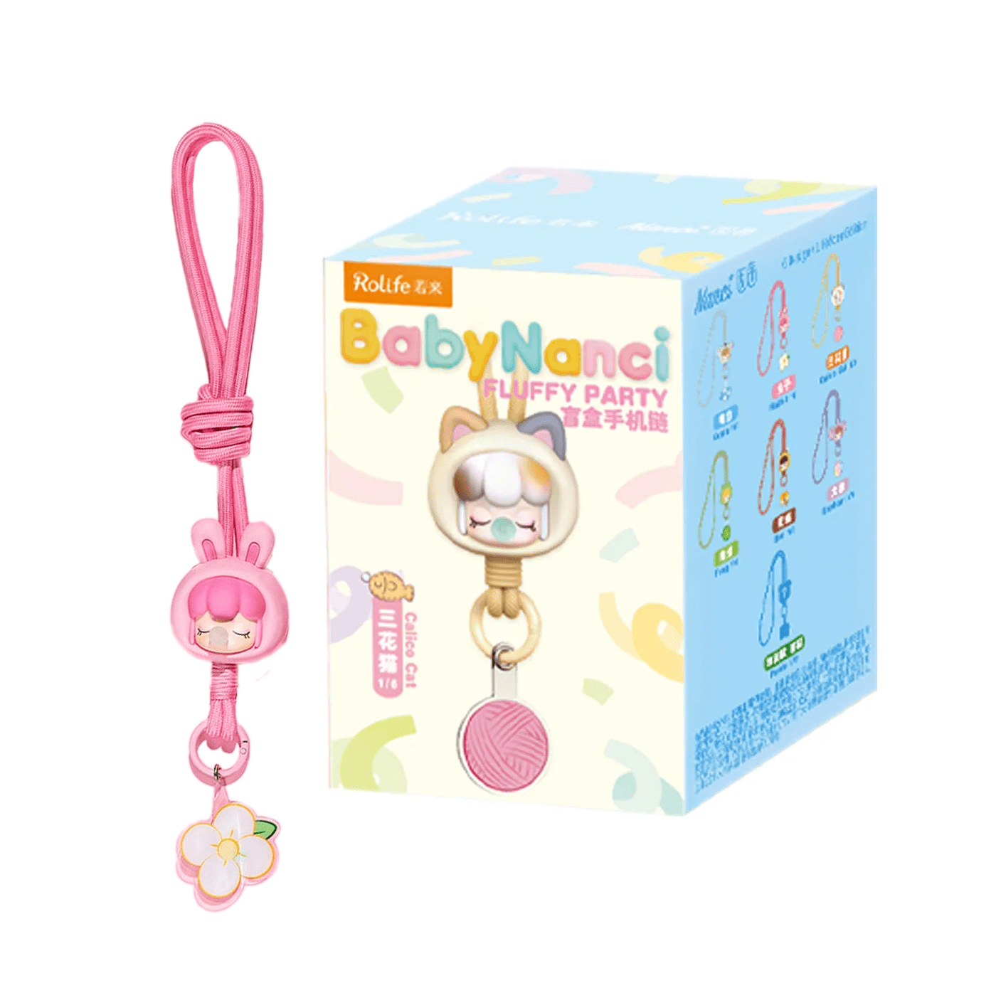 Nanci Baby Fluffy Party Cell Phone Strap Blind Box