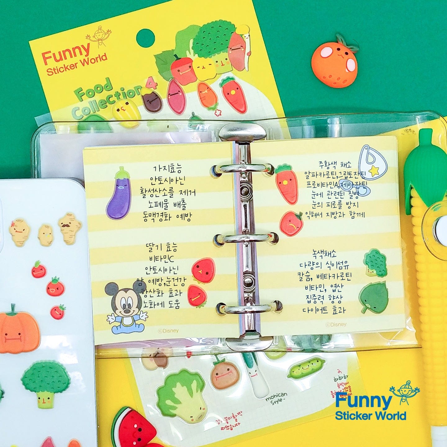Vegetable Garden Stickers
