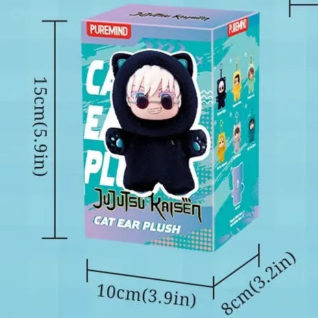 Jujutsu Kaisen Cat Ear Keychain Plush Blind Box