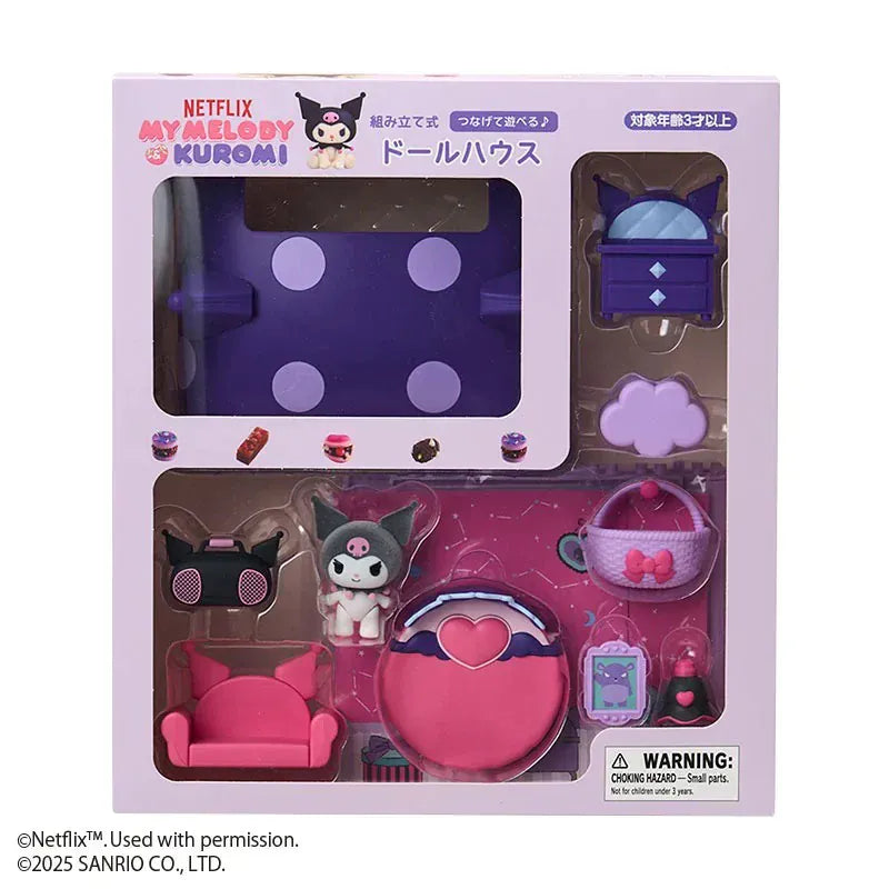 Kuromi Dollhouse Playset