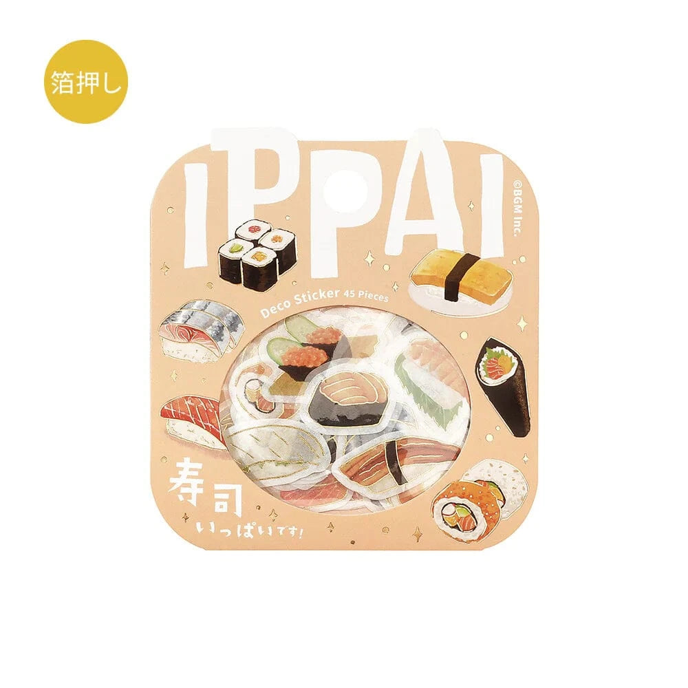 BGM Sticker Flakes-Ippai Sushi