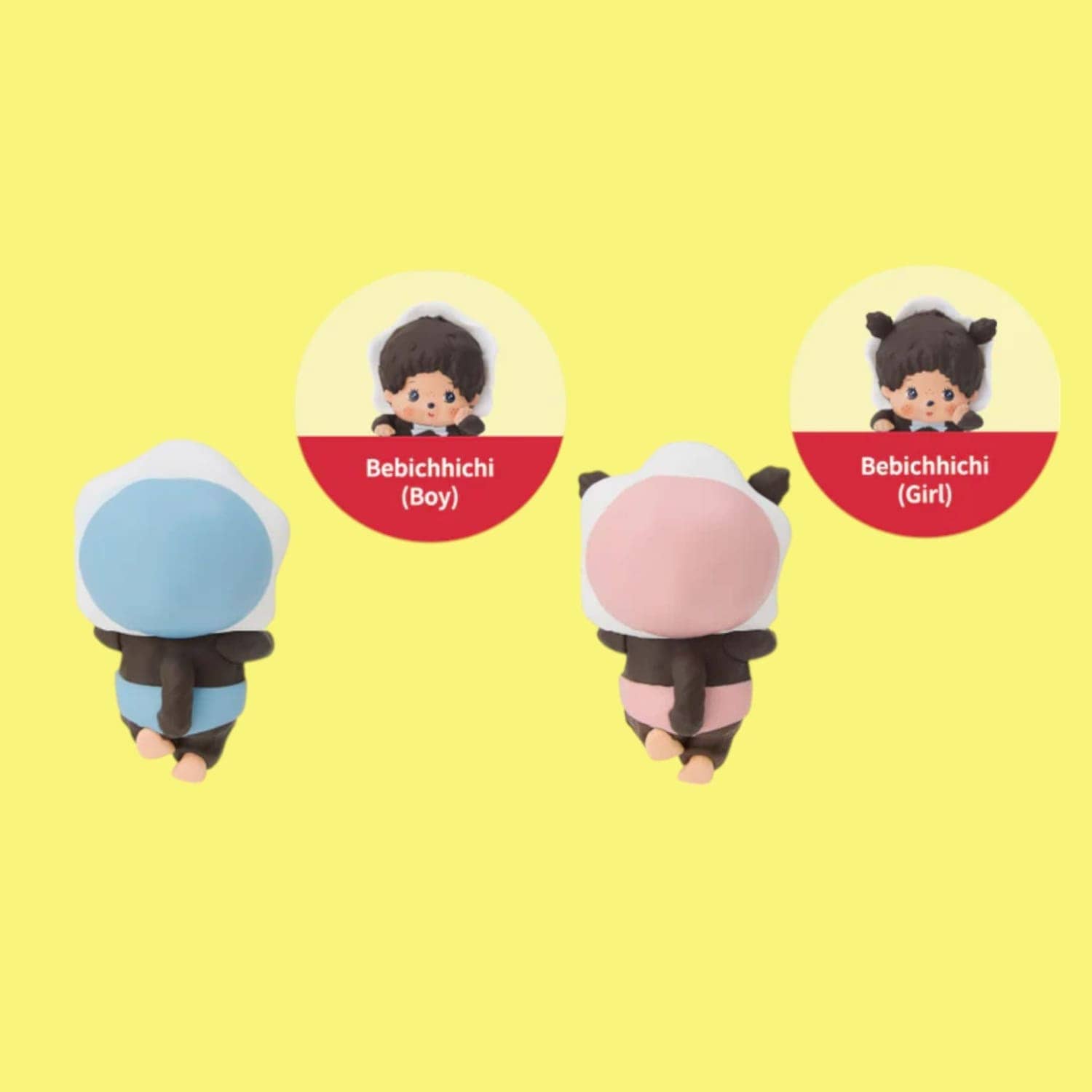 Monchhichi Hippers Blind Box