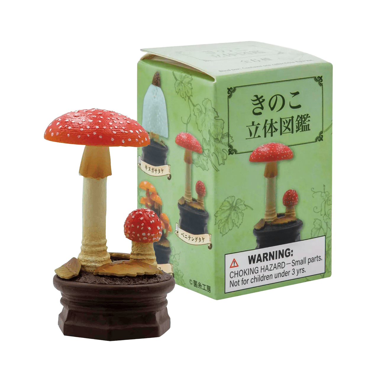 Mushroom Garden Blind Box Version 1