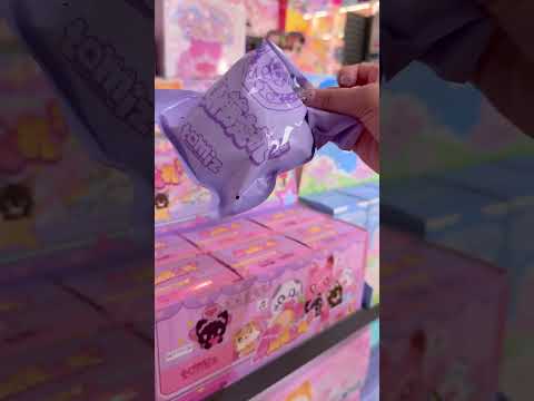 TOMIZ Replica Cute Pet Machine Series Blind Box