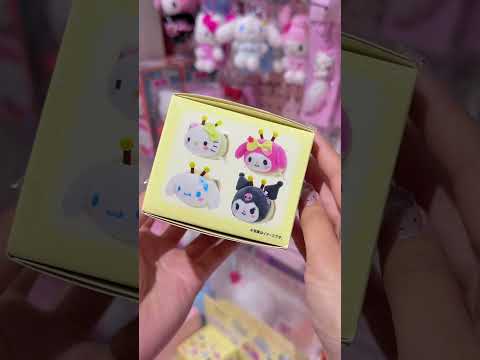 Sanrio Bee Mini Plush Blind Box (Sweet As Can Bee Series)