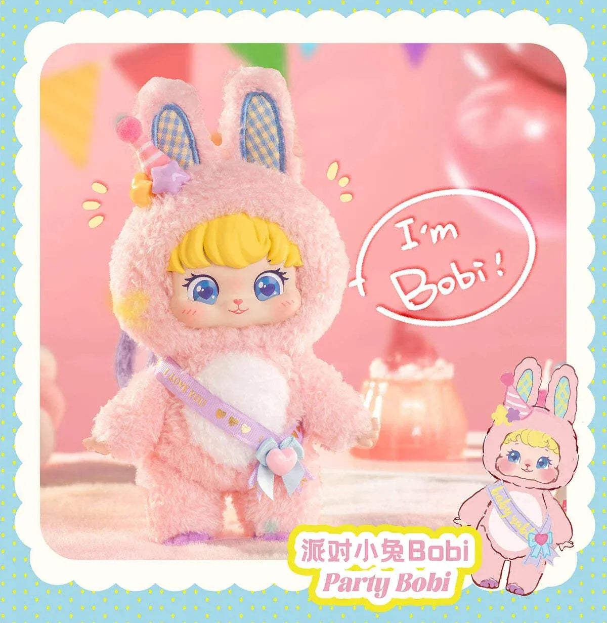 Puffynose Friends Memo Series Plush Blind Box