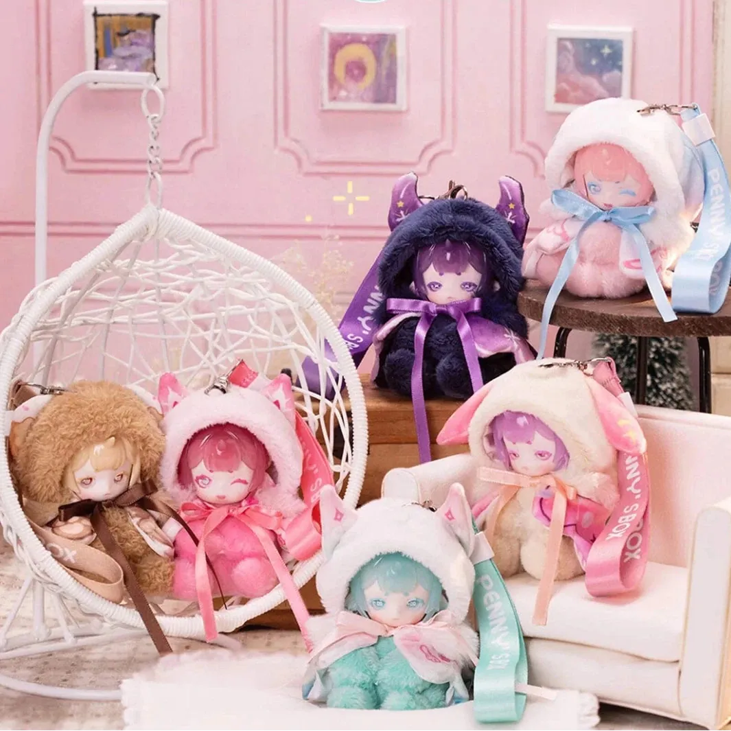 Antu Cute Petite Series Plush Keychain Blind Box