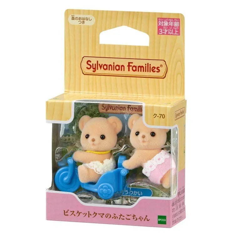 Biscuit Bear Twins Calico Critters Figures