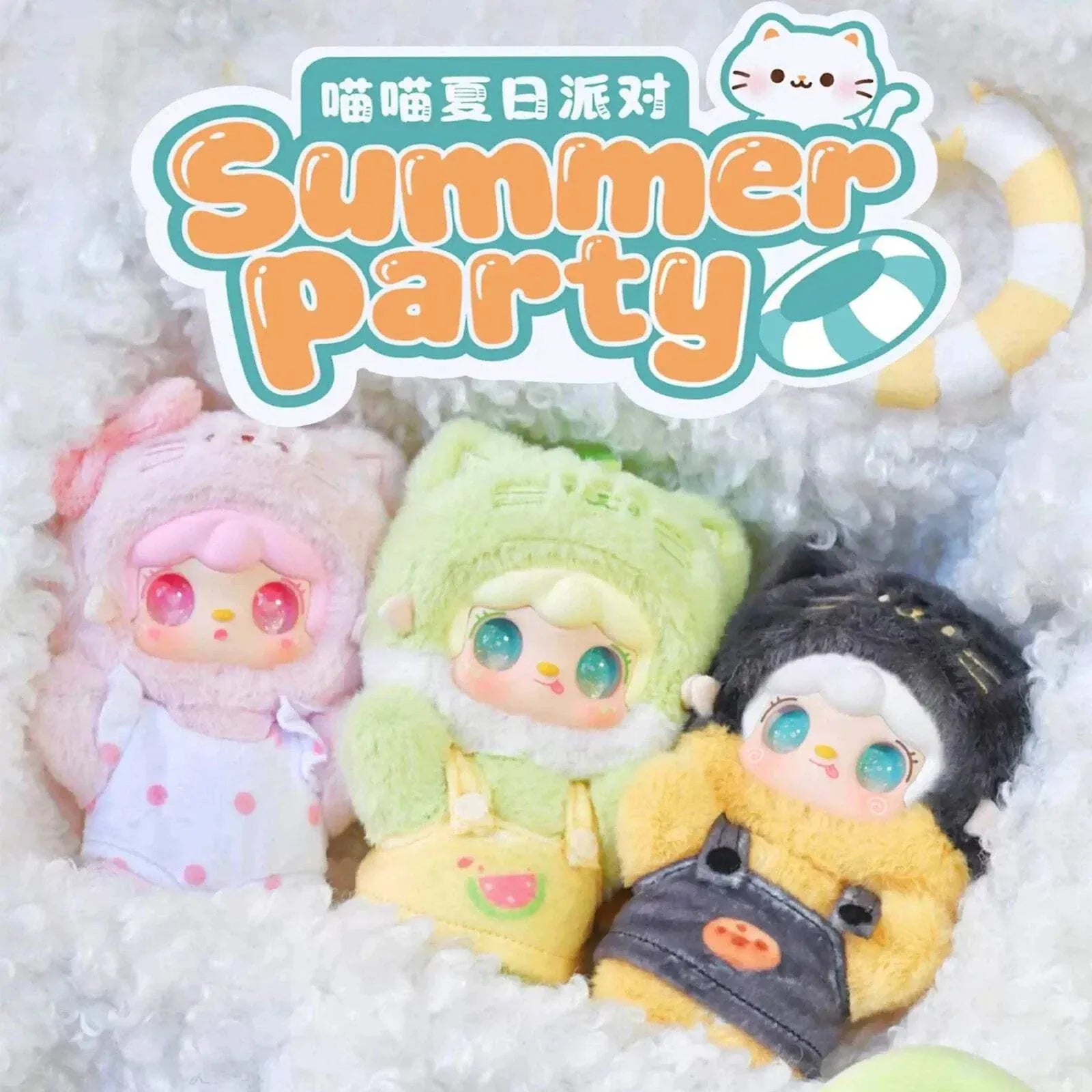 YOOKI Meow Summer Party Series Plush Blind Box