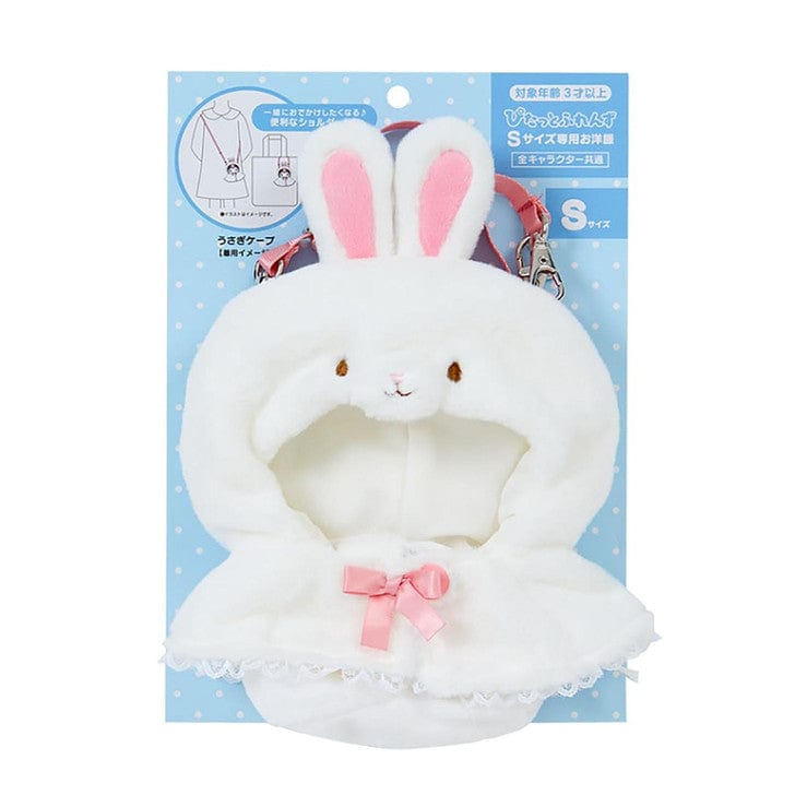 Bunny Rabbit Carrying Bag for Sanrio Pitatto Dress-up Dolls