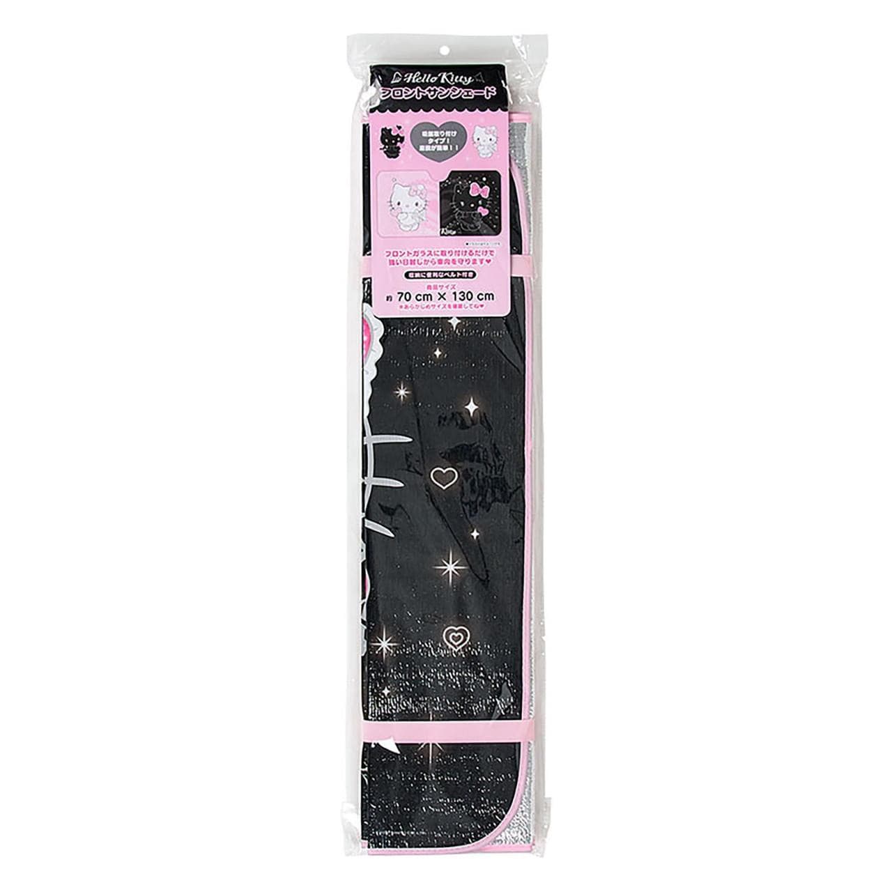 Hello Kitty Angel Car Sunshade