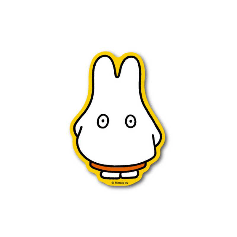 Miffy Playing Ghost Die Cut Sticker