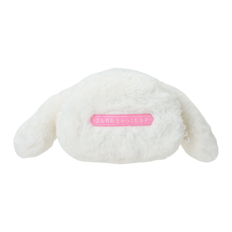 Cinnamoroll Pouch (Retro Pastel Series)