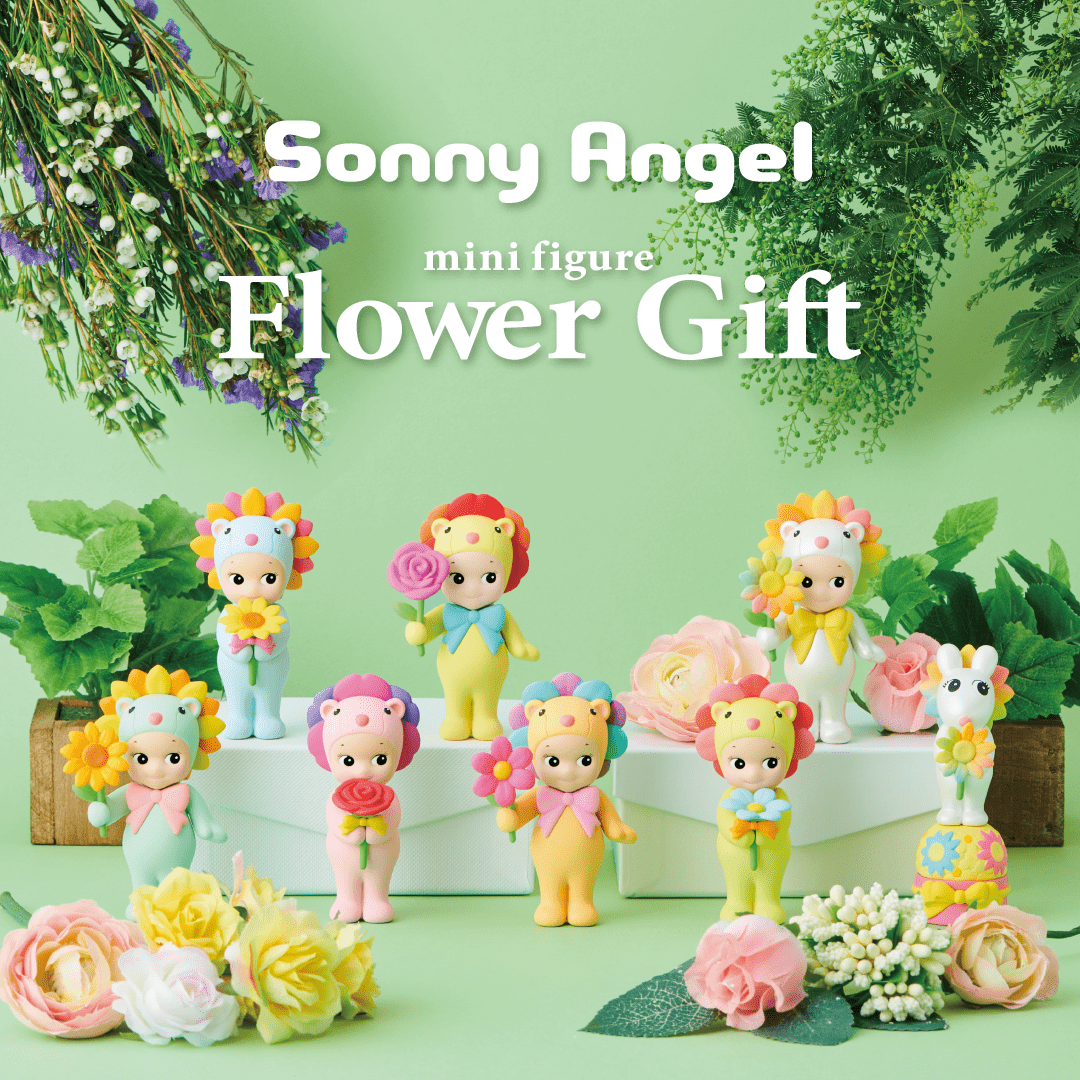 Sonny Angel Birthday Gift Series Flower Version Blind Box