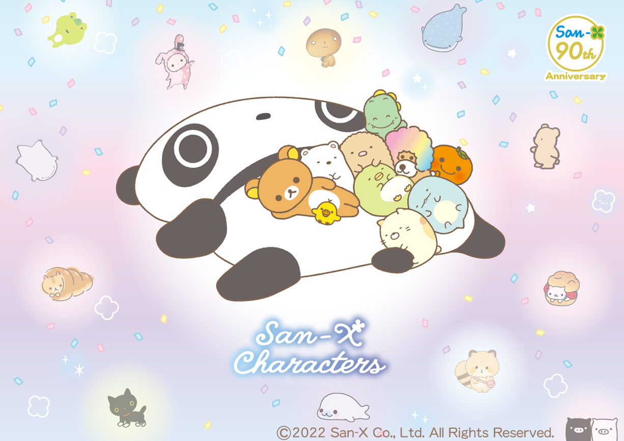 San-X