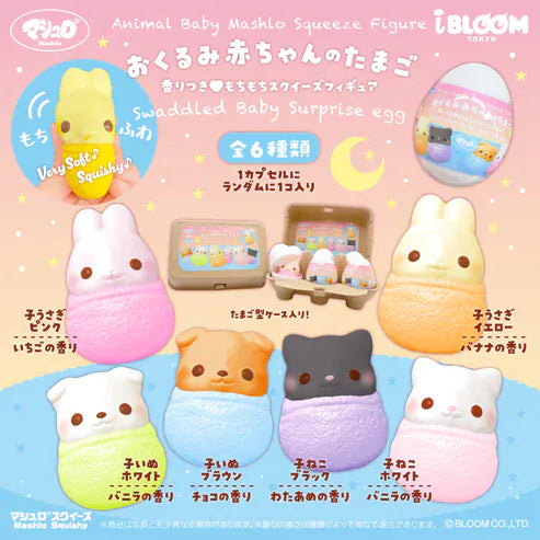 Baby Animals iBloom Surprise Egg