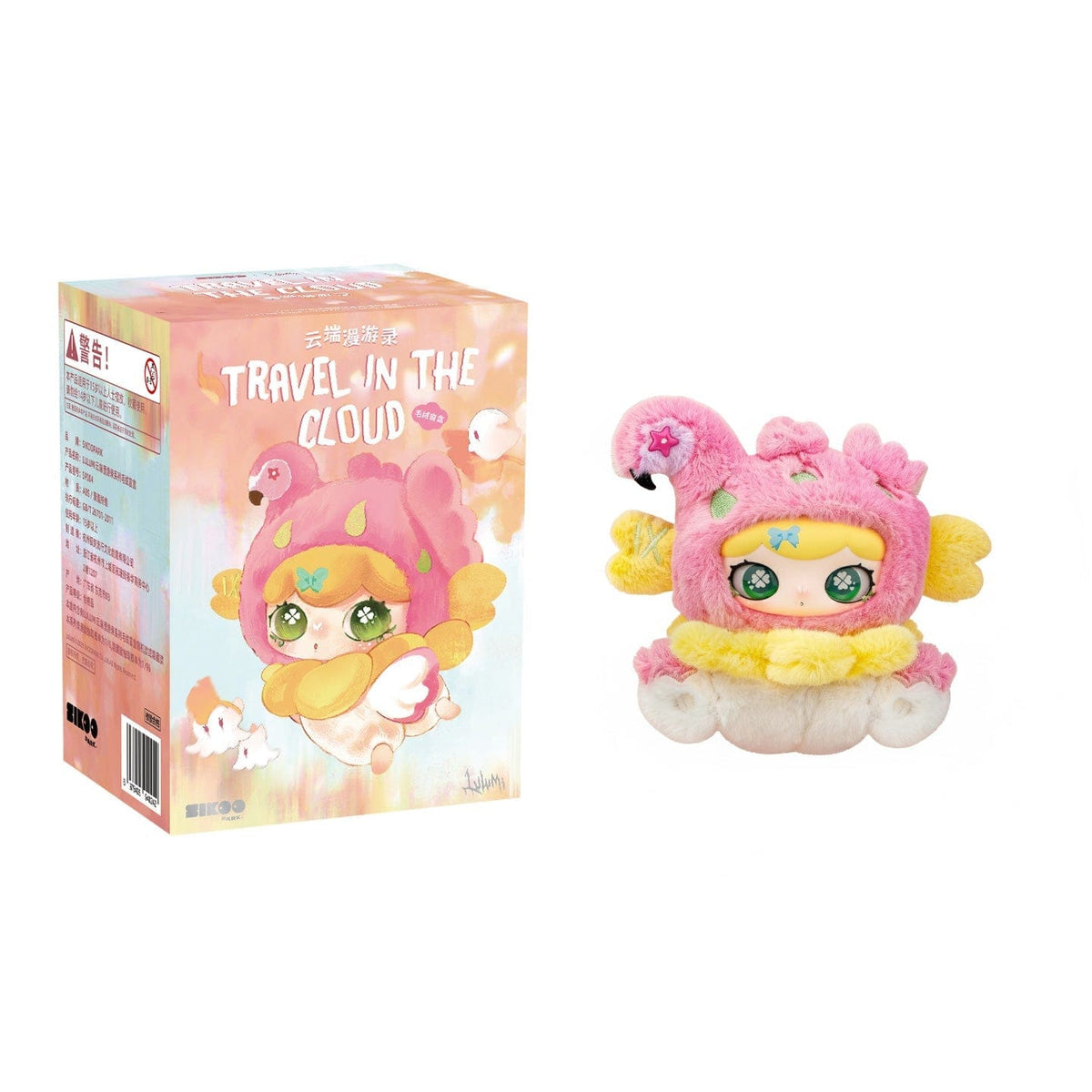 Lulumi Travel In The Cloud Series Plush Blind Box