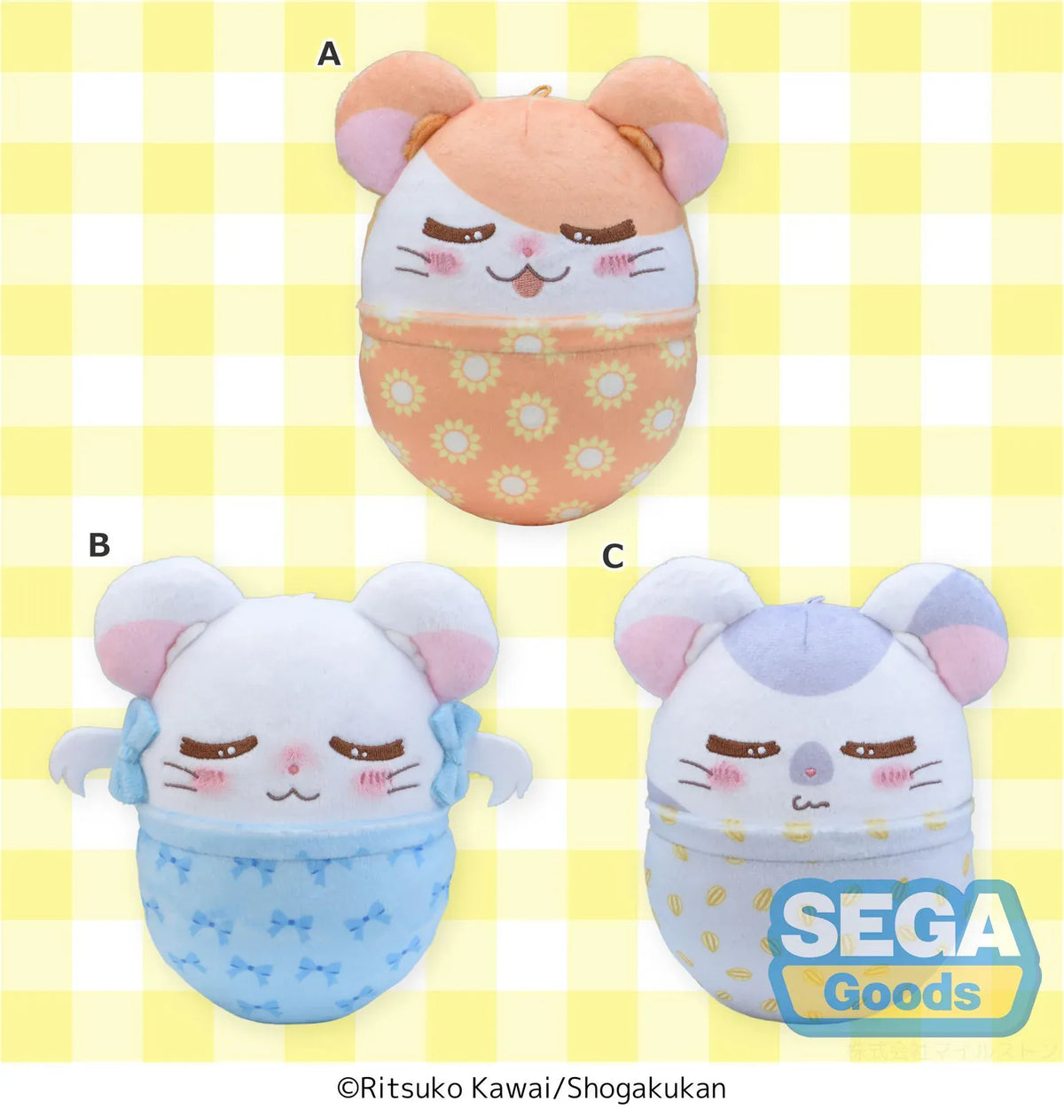 Hamtaro Swaddle Blanket EX Plush