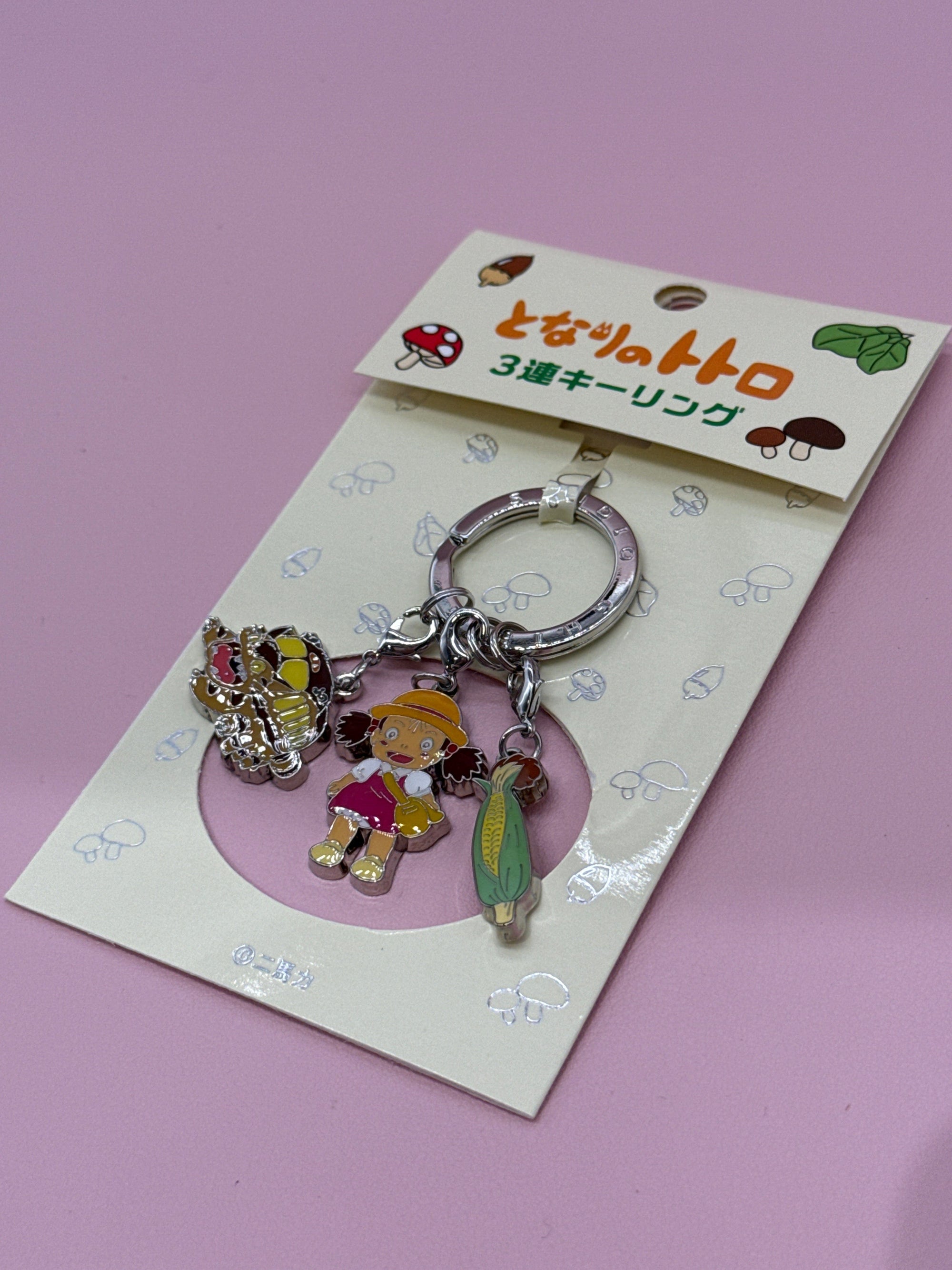My Neighbor Totoro Meichan 3 Charm Keychain