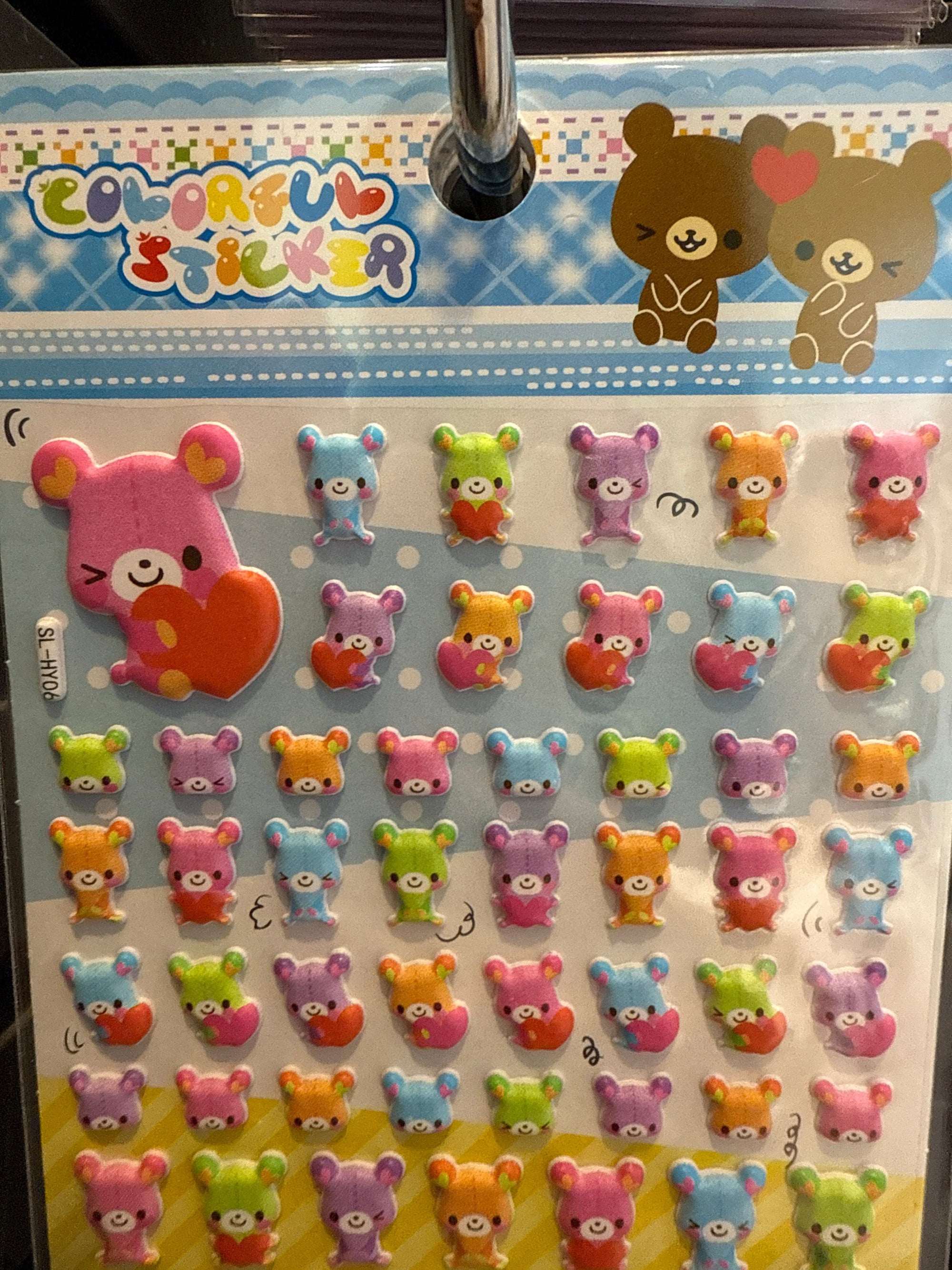 Tiny Kawaii Assorted Puffy Stickers