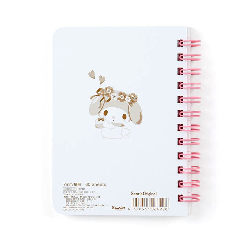 My Melody B7 Lined Notebook