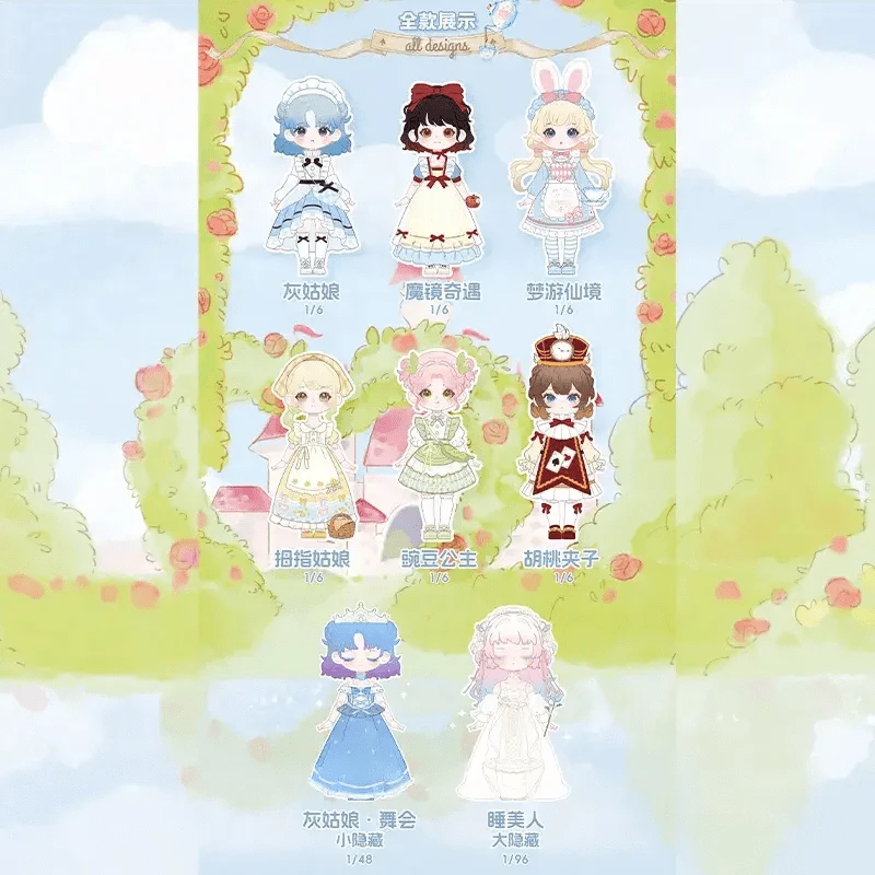 Lirioro Fairytale House Series Ball Jointed Blind Box