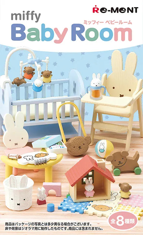 Miffy Baby Room Re-ment Blind Box