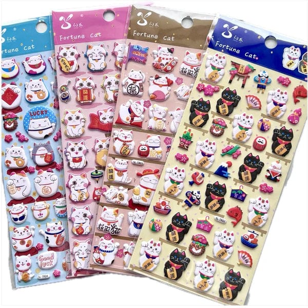 Lucky Cat Assorted Puffy Stickers- Random Selection