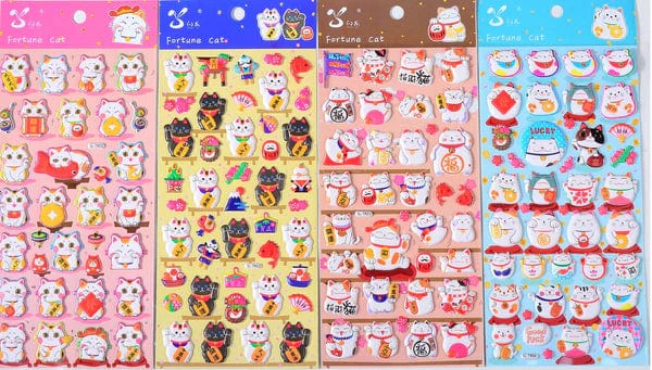 Lucky Cat Assorted Puffy Stickers- Random Selection