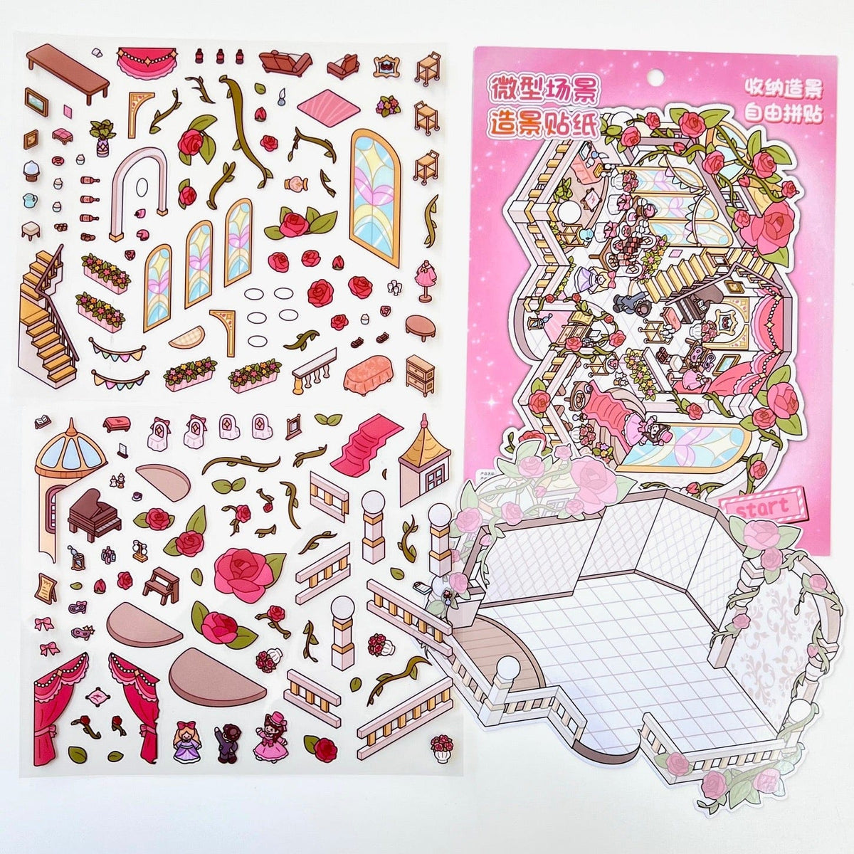 Party Miniature Scene Sticker