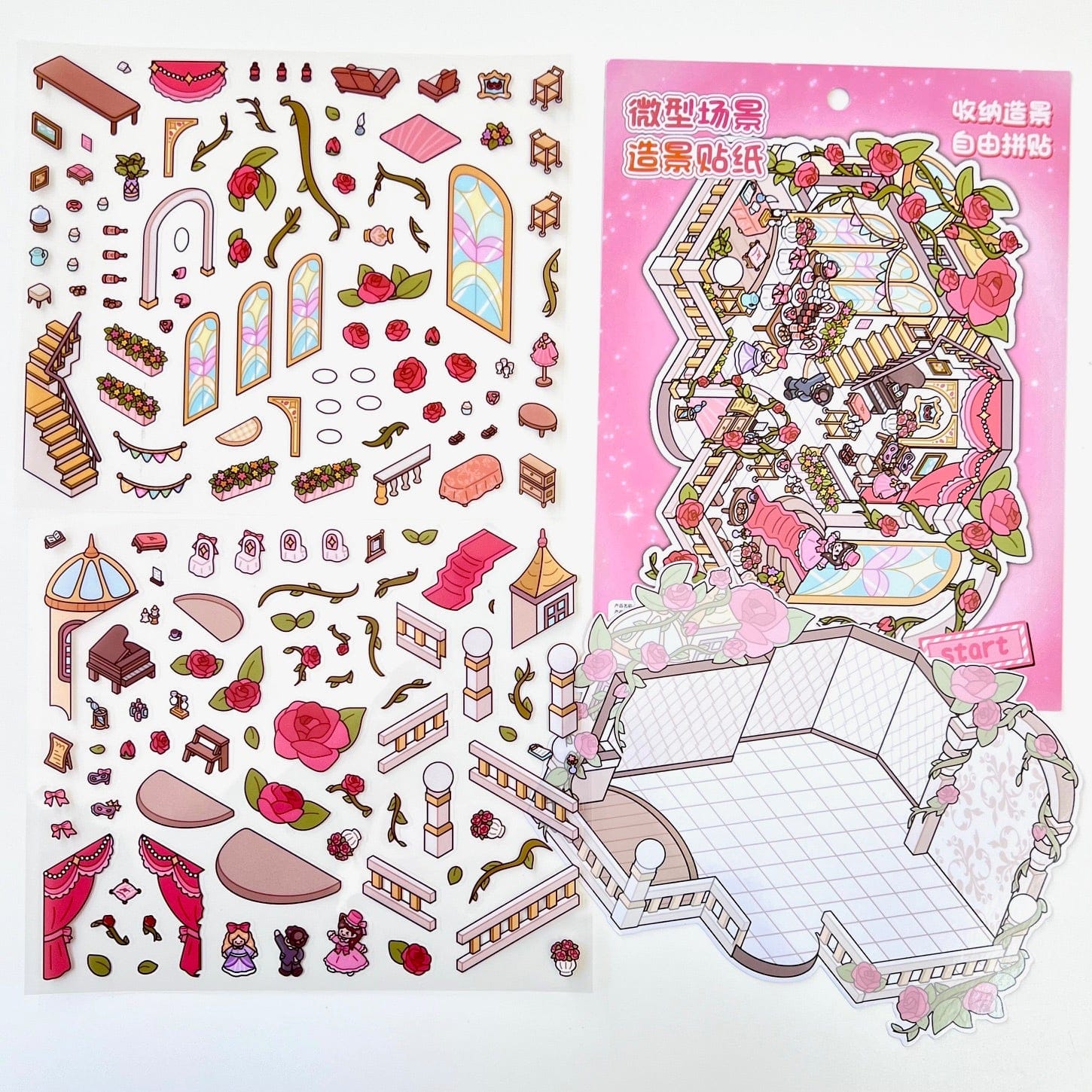 Party Miniature Scene Sticker