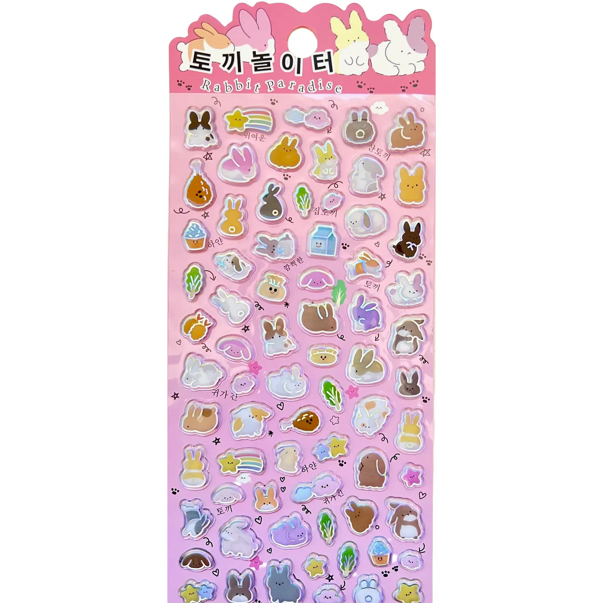 Korean Style Animal Assortment Stickers