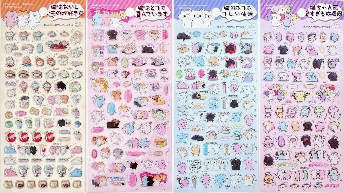 Japanese Cat Gel Assortment Stickers