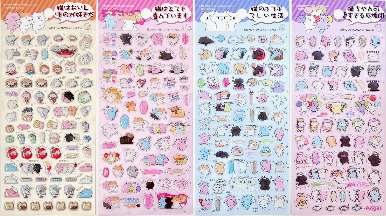Japanese Cat Gel Assortment Stickers