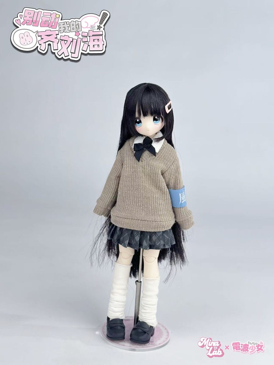 Don't Touch My Bangs Series Ball Jointed Doll Blind Box