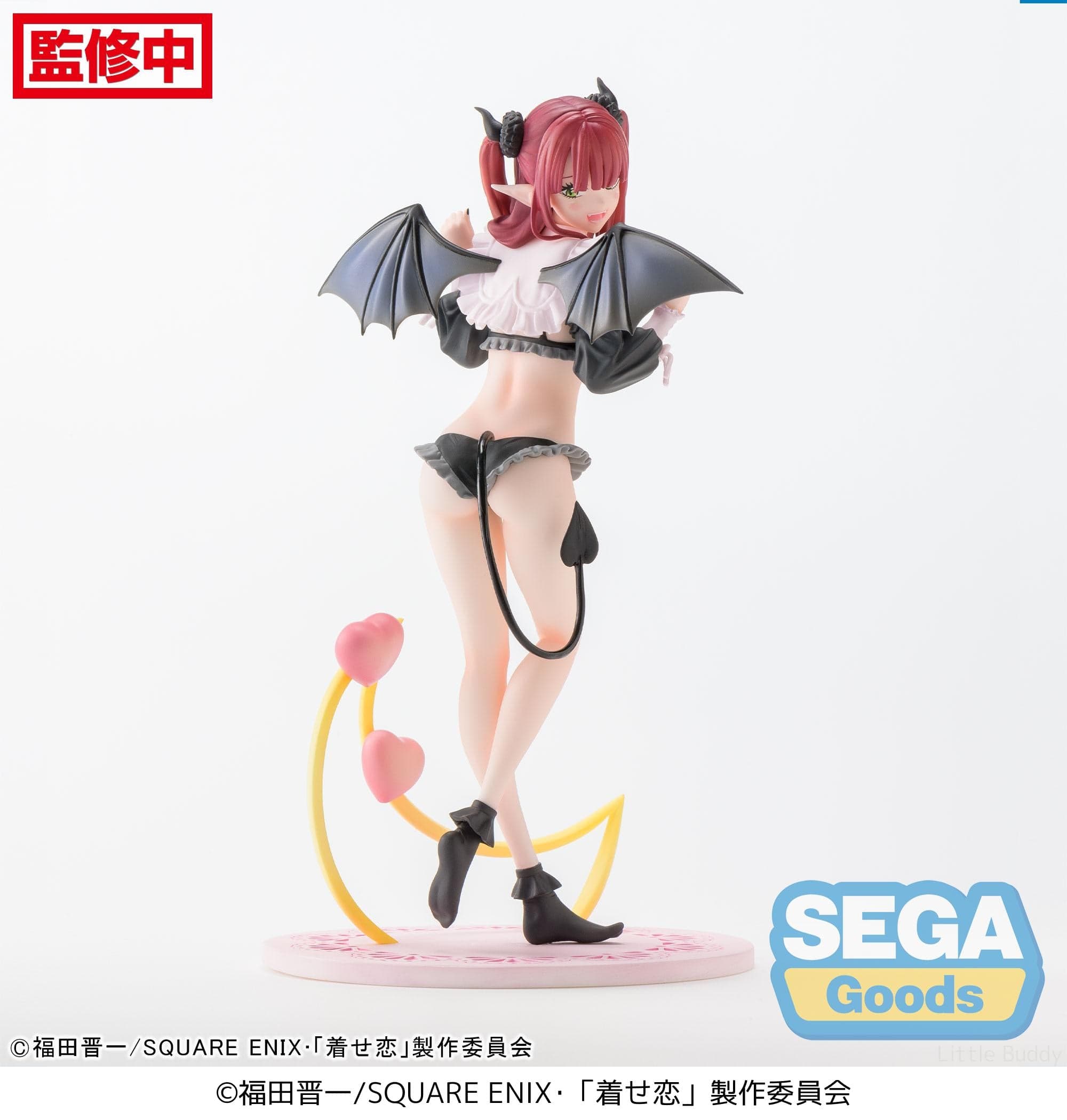 Marin Kitagawa Liz Kyun Cosplay My Dress Up Darling SEGA Luminasta Figure