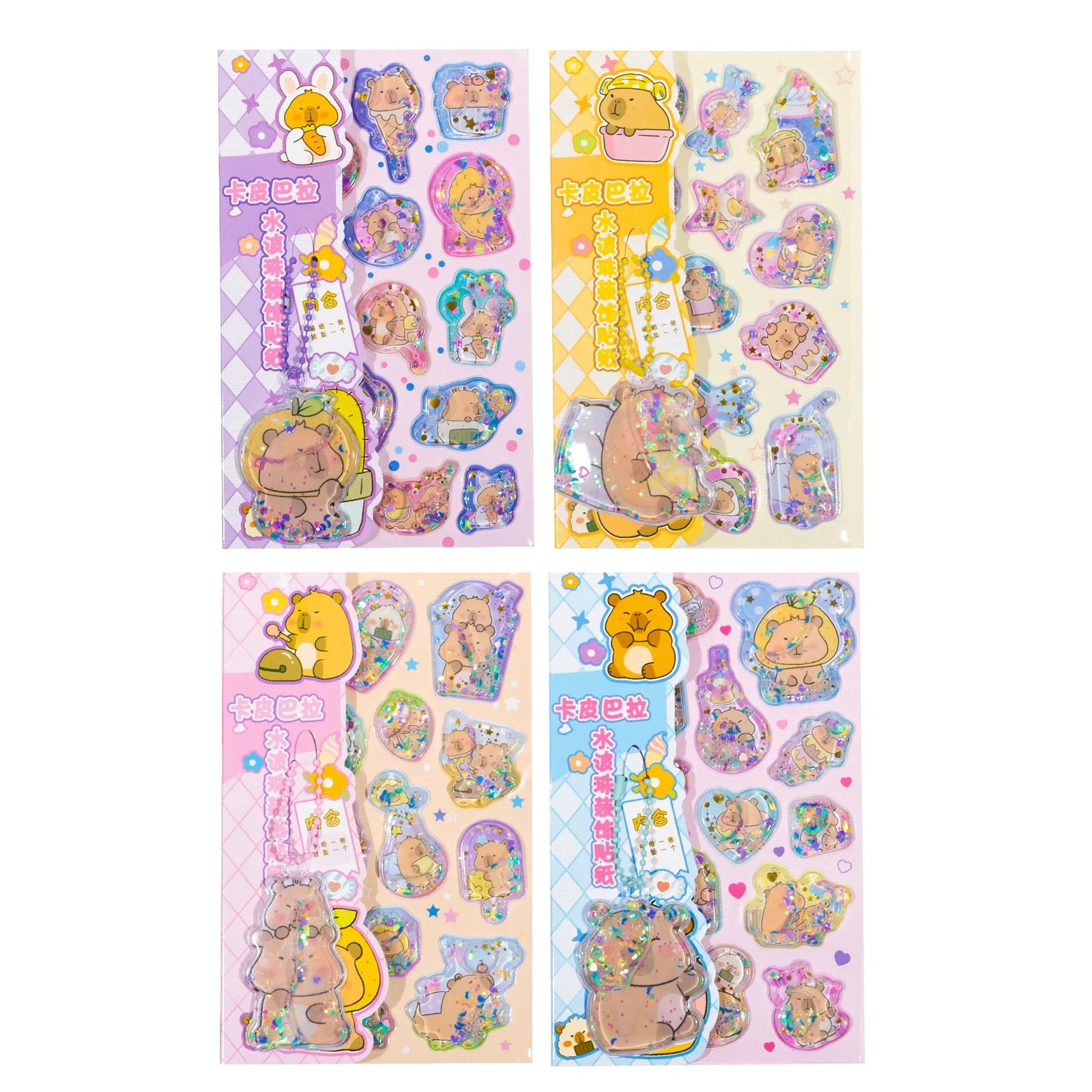 Capybara Big Water Stickers