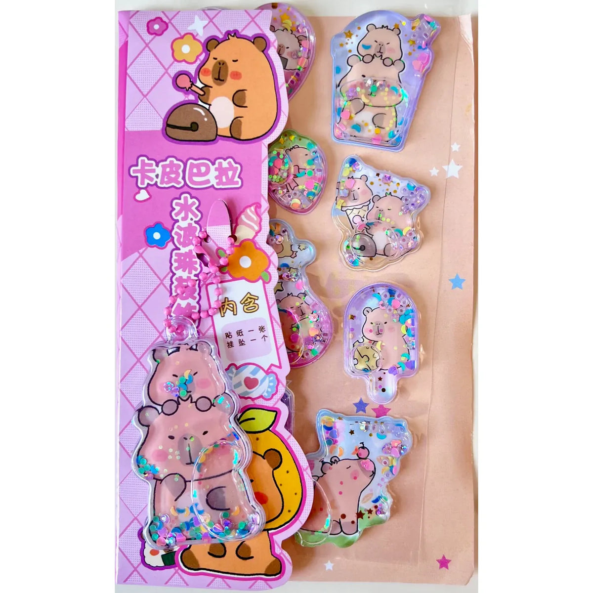 Capybara Big Water Stickers